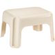 One (1) Step Stool 4200 BISQ Rubbermaid