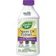 16 OZ CONC NEEM OIL