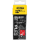 3/8IN HEAVY DUTY STAPLE