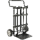DS CARRIER CART