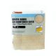 BEIGE QUILTED AC COVER