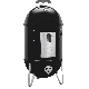 077924021206 14.5IN SMOKEY MTN COOKER