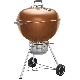 14402001 22IN KETTLE PRM CPR GRILL