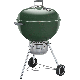077924032509 22IN KETTLE PRM GRN GRILL