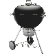 077924033094 26IN ORG KETTLE PRM GRILL