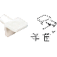 WHITE 5MM SHELF PEG