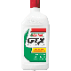 CASTROL GTX SAE 20W-50 MOTOR OIL  QT