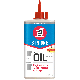 3OZ ELECTRIC MOTOR OIL