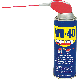 079567490050 12OZ CARB WD40 LUBRICANT