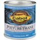 080047000379 W/B S/G POLYURETHANE