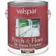 DK BRN OIL FLOOR ENAMEL