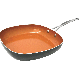 1507 GS SHALLOW SQUARE PAN
