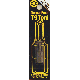 T9 TMPR SECURITY BIT