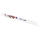 8IN 18T RECIP SAW BLADE