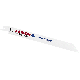 8IN 18TPI RECIP BLADE