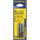 083771826826 3PC SCREW REMOVER SET