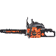 41AY427S983 16IN 42CC CHAINSAW