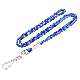 KEY RING W/LANYARD