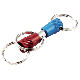 PULL APART KEY RING