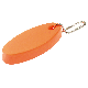 YELLOW SOFT KEY FLOAT