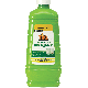1218011 64OZ BITEFIGHT CIT FUEL