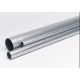 1-1/4IN EMT CONDUIT