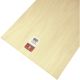5245 3/16X12X24 PLYWOOD