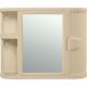 Rimax Bathroom Wall Cabinet Beige 11305