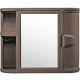 Rimax Bathroom Wall Cabinet Brown 11306