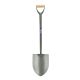 Shovel Round Mouth Steel Tube SJ 2001AD